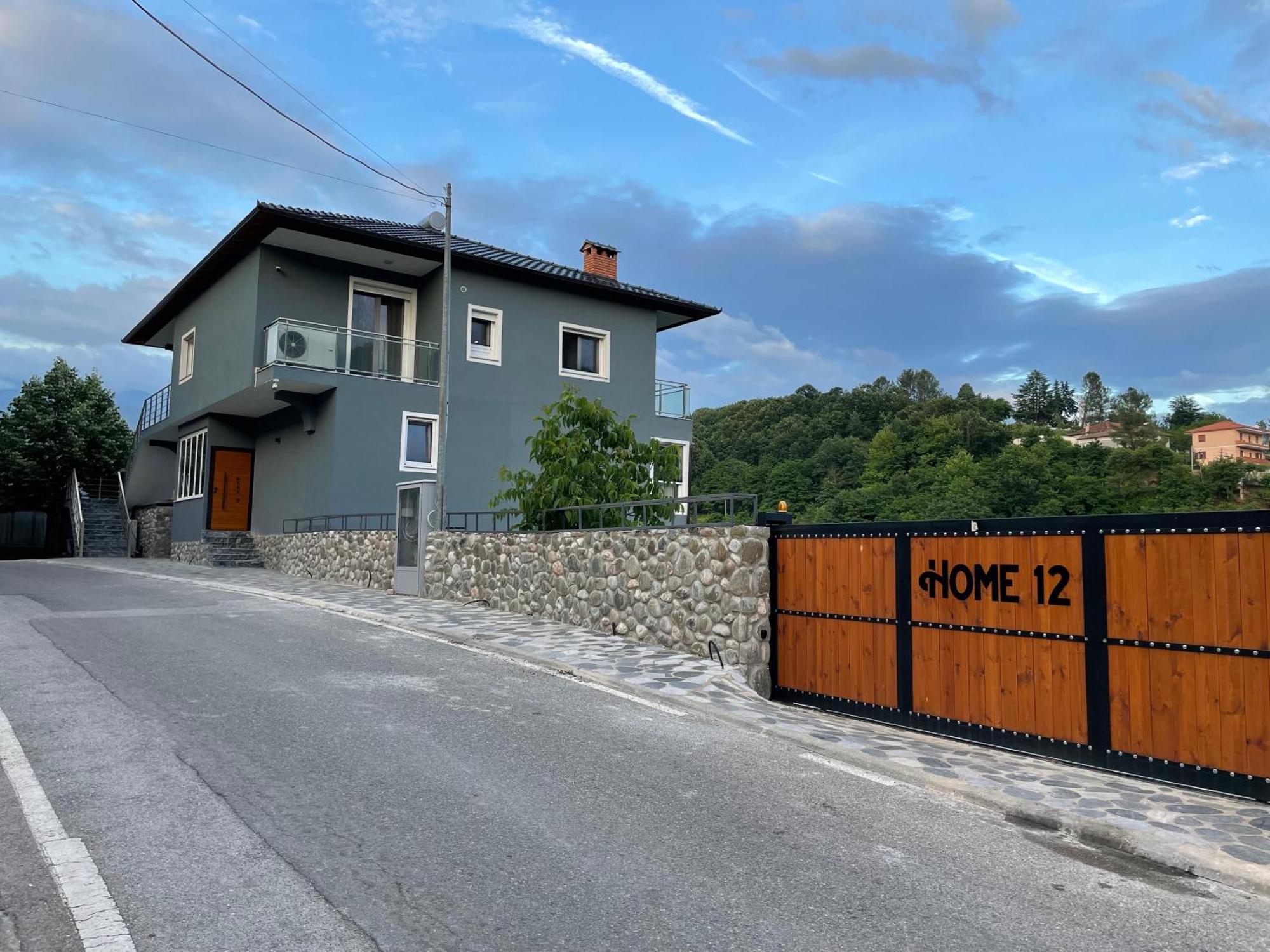 Home 12 Librazhet Kültér fotó